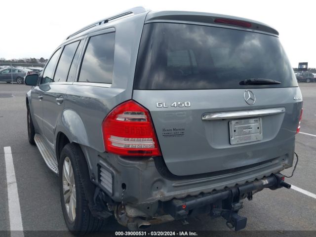 Photo 2 VIN: 4JGBF7BE3AA593367 - MERCEDES-BENZ GL 450 