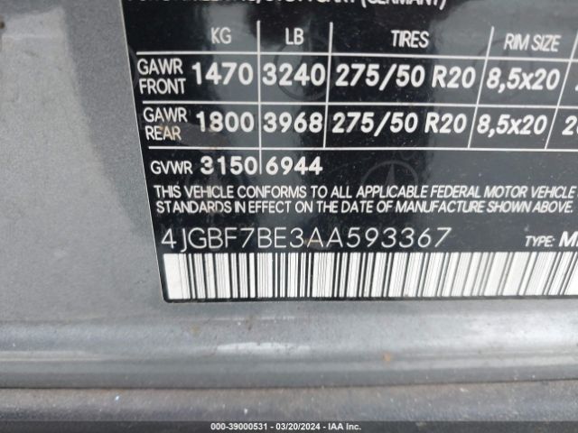 Photo 8 VIN: 4JGBF7BE3AA593367 - MERCEDES-BENZ GL 450 