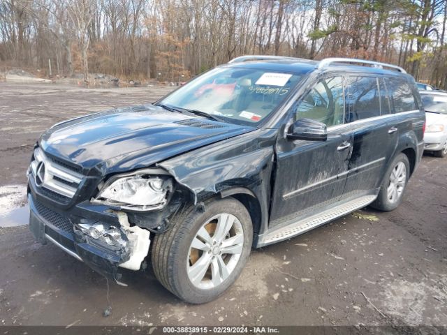 Photo 1 VIN: 4JGBF7BE3BA663953 - MERCEDES-BENZ GL 450 