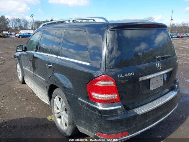 Photo 2 VIN: 4JGBF7BE3BA663953 - MERCEDES-BENZ GL 450 