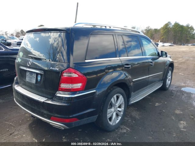 Photo 3 VIN: 4JGBF7BE3BA663953 - MERCEDES-BENZ GL 450 