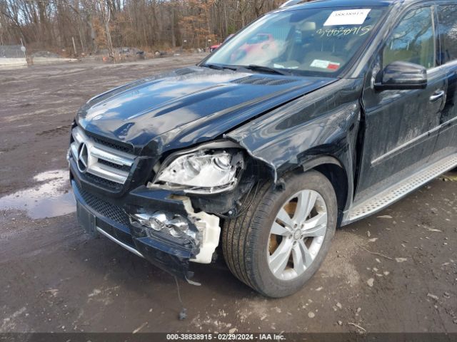 Photo 5 VIN: 4JGBF7BE3BA663953 - MERCEDES-BENZ GL 450 