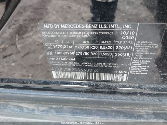 Photo 8 VIN: 4JGBF7BE3BA663953 - MERCEDES-BENZ GL 450 