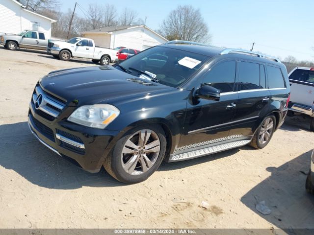 Photo 1 VIN: 4JGBF7BE3CA767375 - MERCEDES-BENZ GL 450 