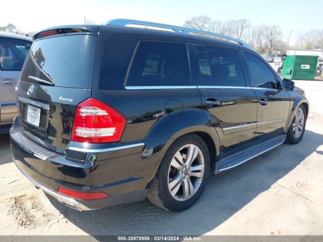 Photo 3 VIN: 4JGBF7BE3CA767375 - MERCEDES-BENZ GL 450 