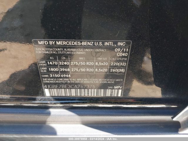 Photo 8 VIN: 4JGBF7BE3CA767375 - MERCEDES-BENZ GL 450 