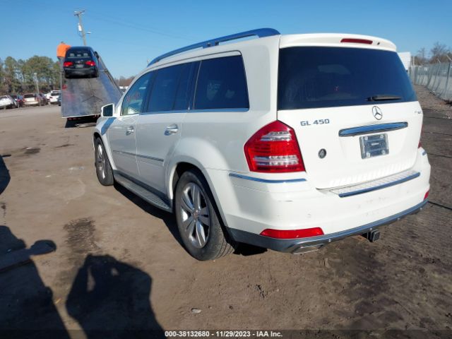 Photo 2 VIN: 4JGBF7BE3CA769787 - MERCEDES-BENZ GL 450 