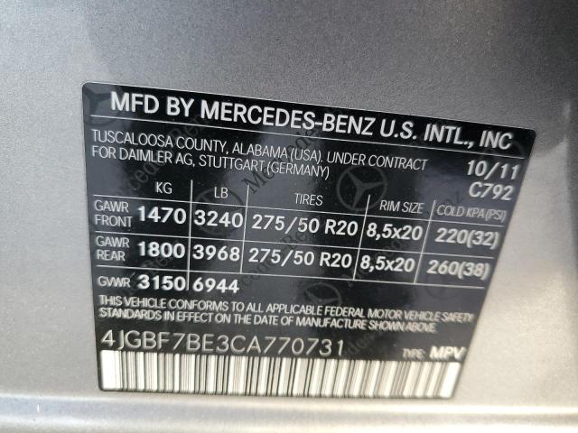 Photo 12 VIN: 4JGBF7BE3CA770731 - MERCEDES-BENZ GL 450 4MA 