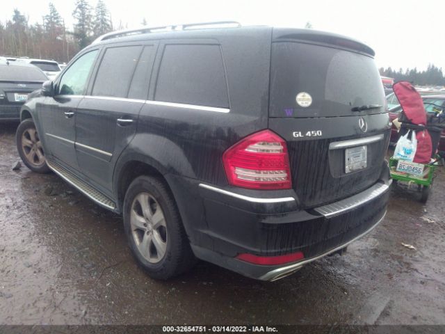 Photo 2 VIN: 4JGBF7BE3CA773080 - MERCEDES-BENZ GL-CLASS 