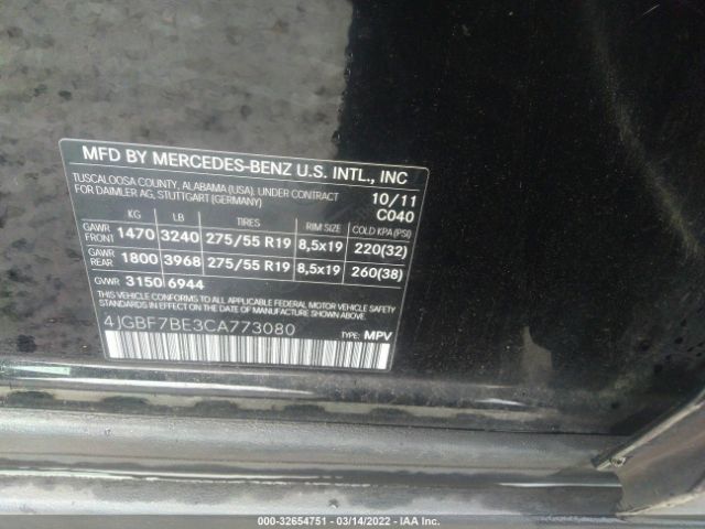 Photo 8 VIN: 4JGBF7BE3CA773080 - MERCEDES-BENZ GL-CLASS 