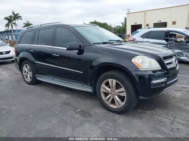 Photo 0 VIN: 4JGBF7BE3CA784662 - MERCEDES-BENZ GL 450 