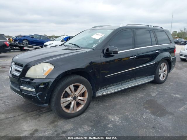 Photo 1 VIN: 4JGBF7BE3CA784662 - MERCEDES-BENZ GL 450 