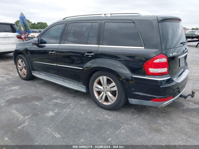 Photo 2 VIN: 4JGBF7BE3CA784662 - MERCEDES-BENZ GL 450 