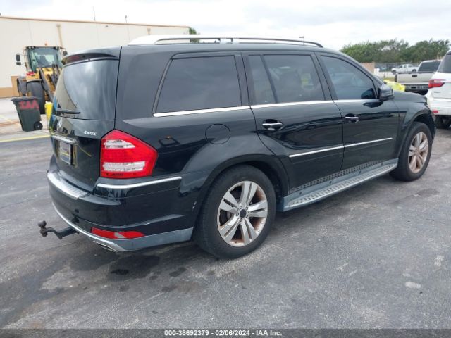 Photo 3 VIN: 4JGBF7BE3CA784662 - MERCEDES-BENZ GL 450 