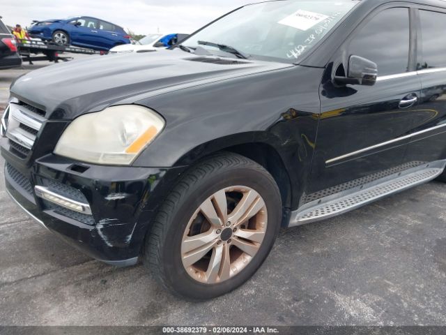 Photo 5 VIN: 4JGBF7BE3CA784662 - MERCEDES-BENZ GL 450 