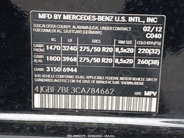 Photo 8 VIN: 4JGBF7BE3CA784662 - MERCEDES-BENZ GL 450 