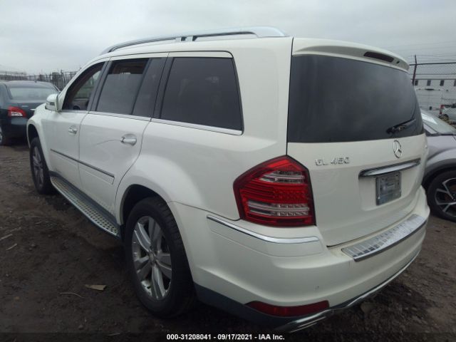 Photo 2 VIN: 4JGBF7BE3CA786623 - MERCEDES-BENZ GL-CLASS 