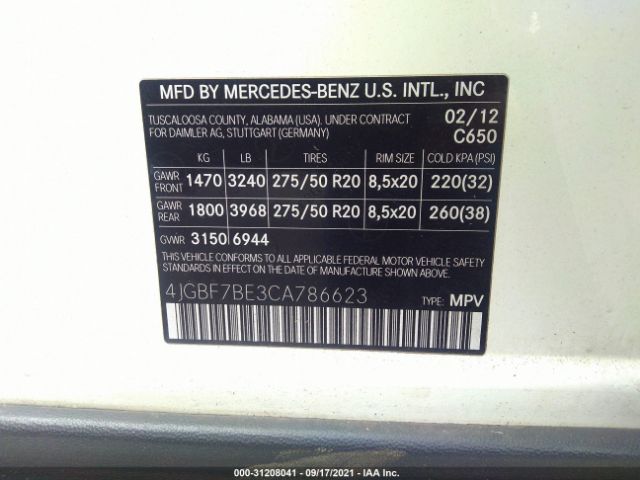 Photo 8 VIN: 4JGBF7BE3CA786623 - MERCEDES-BENZ GL-CLASS 