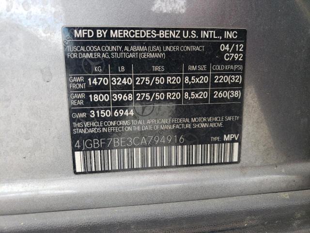 Photo 12 VIN: 4JGBF7BE3CA794916 - MERCEDES-BENZ GL-CLASS 