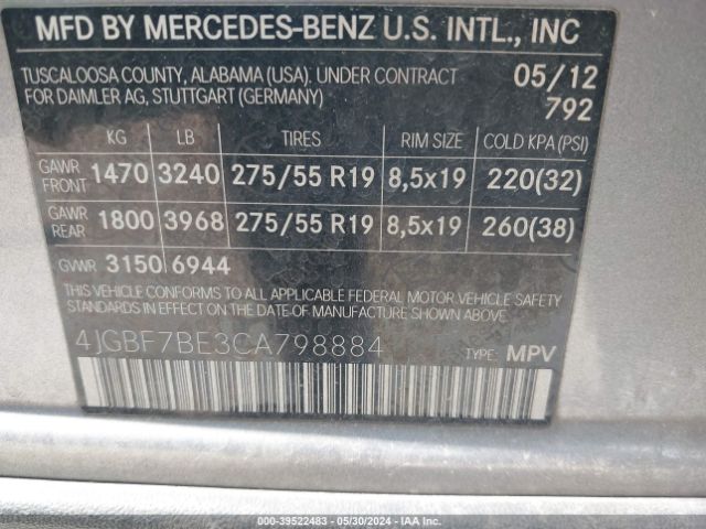 Photo 8 VIN: 4JGBF7BE3CA798884 - MERCEDES-BENZ GL-CLASS 