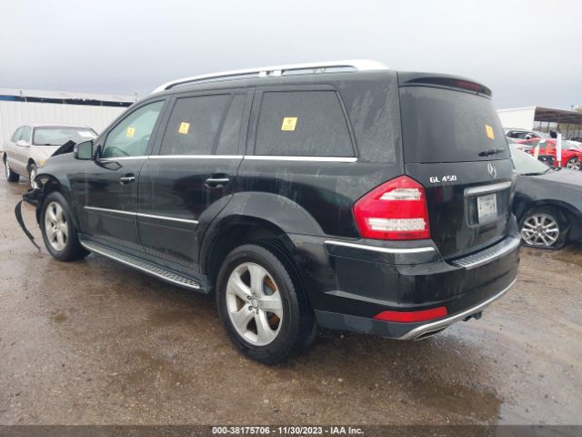 Photo 2 VIN: 4JGBF7BE3CA802867 - MERCEDES-BENZ GL 450 