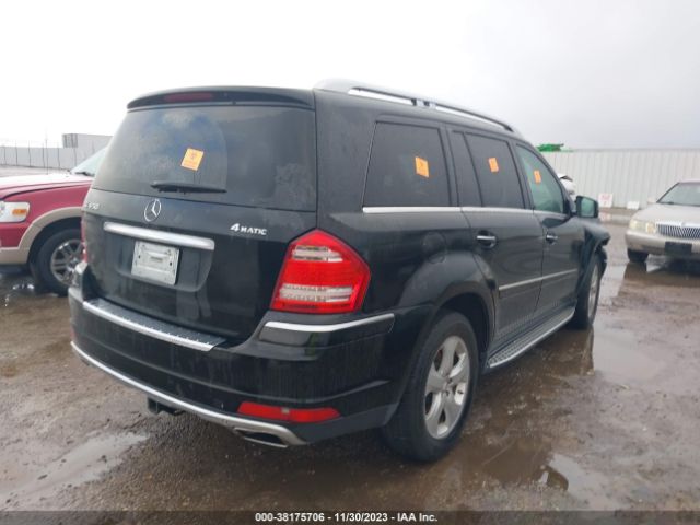 Photo 3 VIN: 4JGBF7BE3CA802867 - MERCEDES-BENZ GL 450 