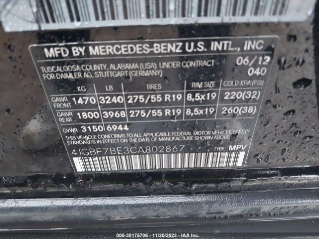 Photo 8 VIN: 4JGBF7BE3CA802867 - MERCEDES-BENZ GL 450 