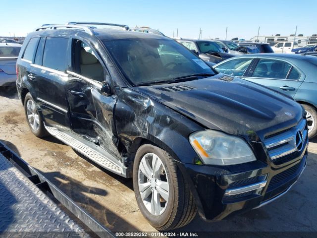 Photo 0 VIN: 4JGBF7BE4AA574570 - MERCEDES-BENZ GL 450 