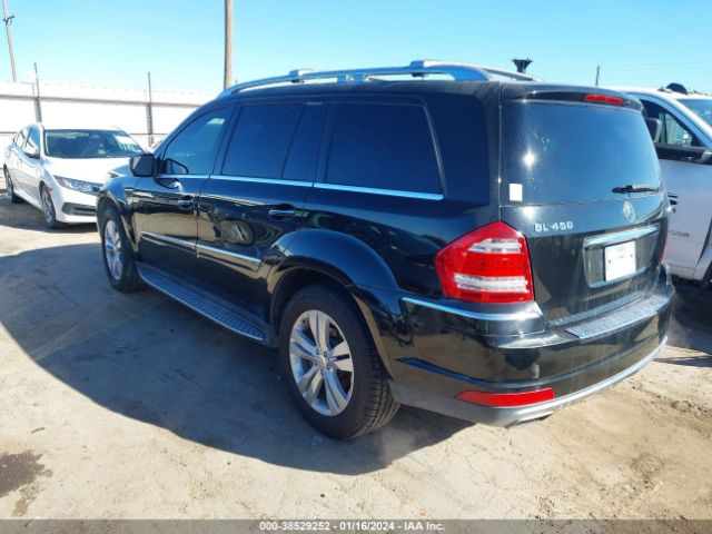 Photo 2 VIN: 4JGBF7BE4AA574570 - MERCEDES-BENZ GL 450 