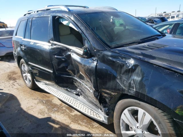 Photo 5 VIN: 4JGBF7BE4AA574570 - MERCEDES-BENZ GL 450 