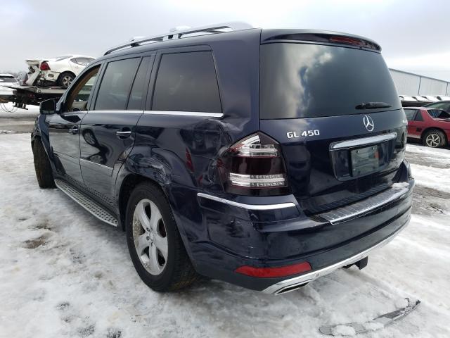 Photo 2 VIN: 4JGBF7BE4BA664500 - MERCEDES-BENZ GL 450 4MA 