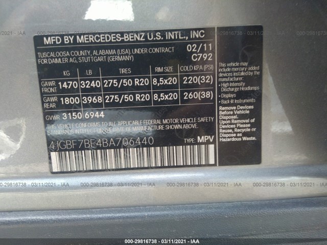 Photo 8 VIN: 4JGBF7BE4BA706440 - MERCEDES-BENZ GL-CLASS 