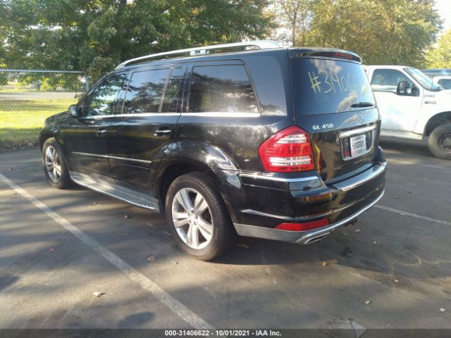 Photo 2 VIN: 4JGBF7BE4BA724517 - MERCEDES-BENZ GL-CLASS 