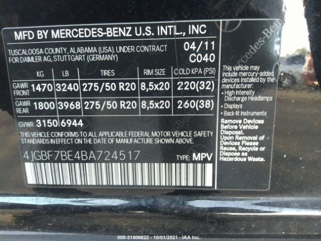 Photo 8 VIN: 4JGBF7BE4BA724517 - MERCEDES-BENZ GL-CLASS 