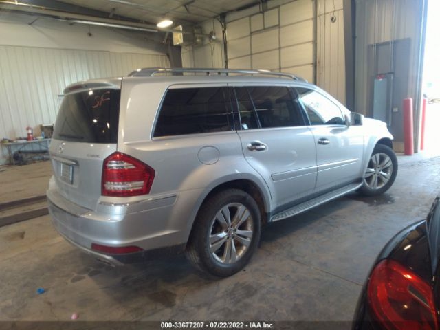 Photo 3 VIN: 4JGBF7BE4BA757467 - MERCEDES-BENZ GL-CLASS 