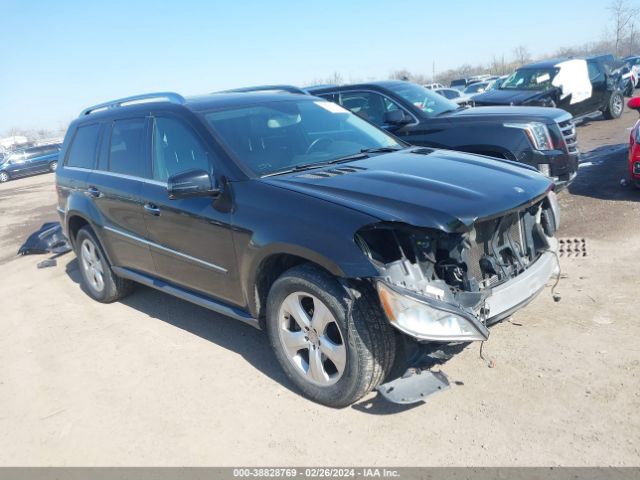 Photo 0 VIN: 4JGBF7BE4CA766428 - MERCEDES-BENZ GL 450 