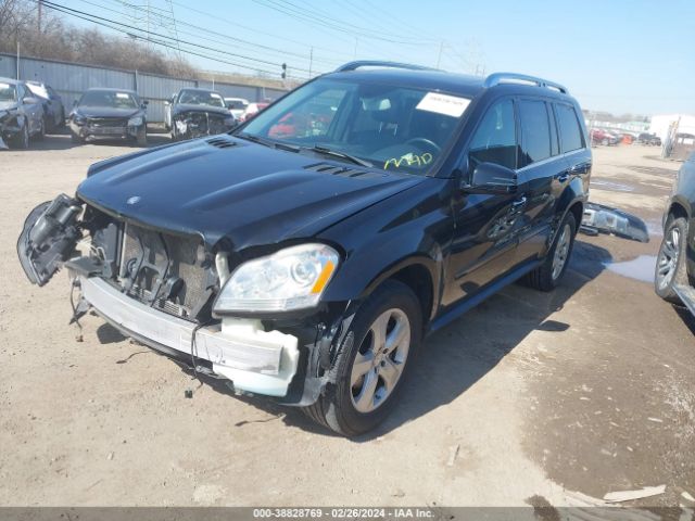 Photo 1 VIN: 4JGBF7BE4CA766428 - MERCEDES-BENZ GL 450 