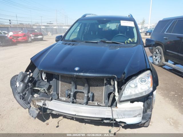 Photo 5 VIN: 4JGBF7BE4CA766428 - MERCEDES-BENZ GL 450 