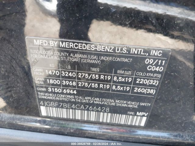 Photo 8 VIN: 4JGBF7BE4CA766428 - MERCEDES-BENZ GL 450 