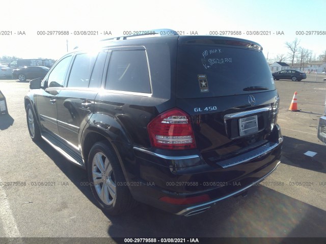 Photo 2 VIN: 4JGBF7BE4CA778062 - MERCEDES-BENZ GL-CLASS 