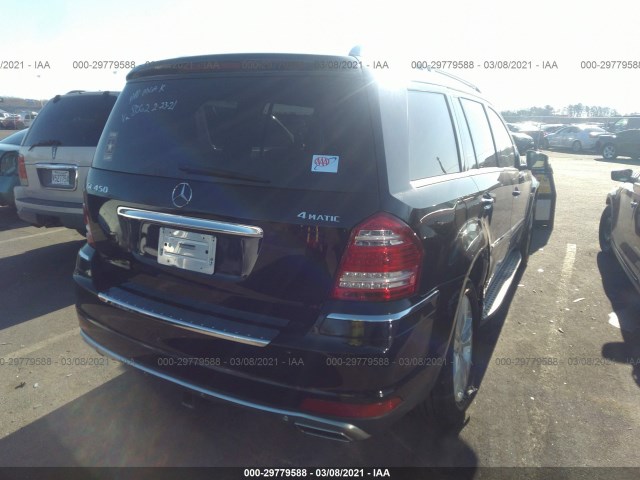 Photo 3 VIN: 4JGBF7BE4CA778062 - MERCEDES-BENZ GL-CLASS 