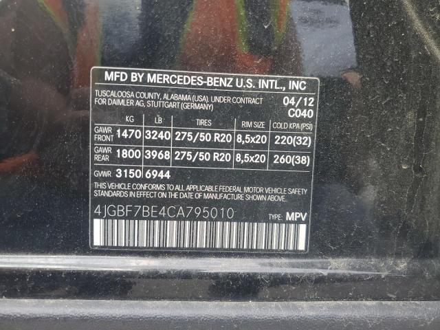 Photo 12 VIN: 4JGBF7BE4CA795010 - MERCEDES-BENZ GL 450 4MA 