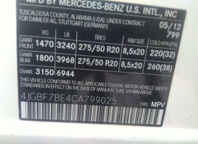 Photo 8 VIN: 4JGBF7BE4CA799025 - MERCEDES-BENZ GL-CLASS 