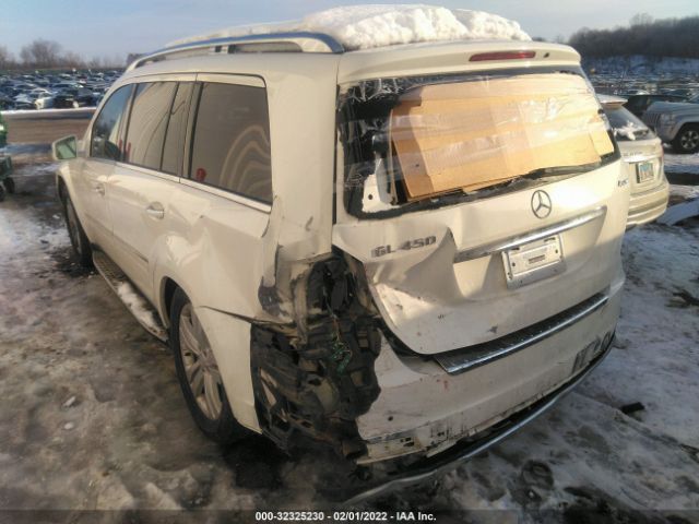 Photo 5 VIN: 4JGBF7BE4CA800626 - MERCEDES-BENZ GL-CLASS 