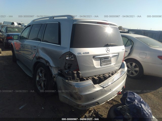 Photo 2 VIN: 4JGBF7BE5AA580183 - MERCEDES-BENZ GL-CLASS 