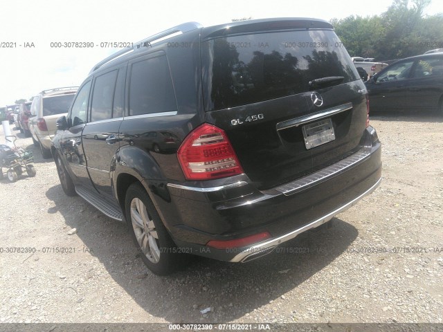 Photo 2 VIN: 4JGBF7BE5BA745179 - MERCEDES-BENZ GL-CLASS 