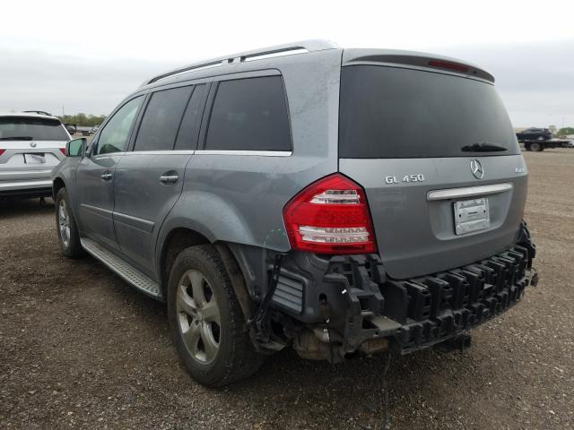 Photo 2 VIN: 4JGBF7BE5CA761576 - MERCEDES-BENZ GL 450 4MA 