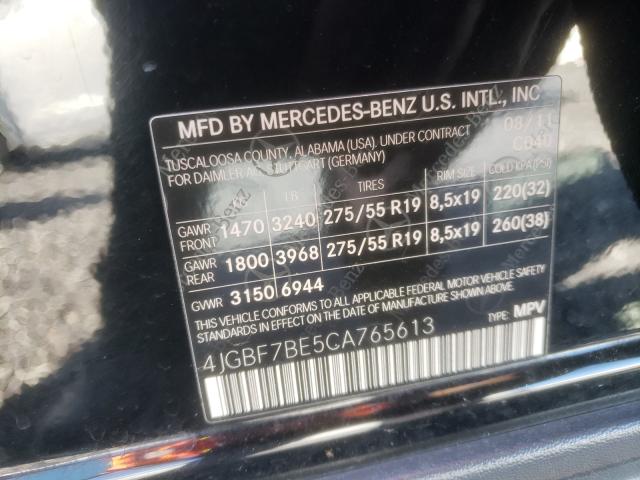 Photo 9 VIN: 4JGBF7BE5CA765613 - MERCEDES-BENZ GL 450 4MA 