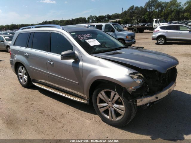 Photo 0 VIN: 4JGBF7BE5CA774781 - MERCEDES-BENZ GL-CLASS 