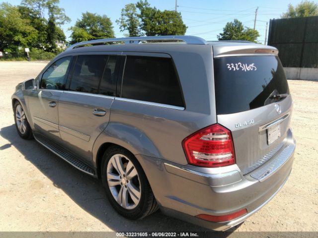 Photo 2 VIN: 4JGBF7BE5CA774781 - MERCEDES-BENZ GL-CLASS 